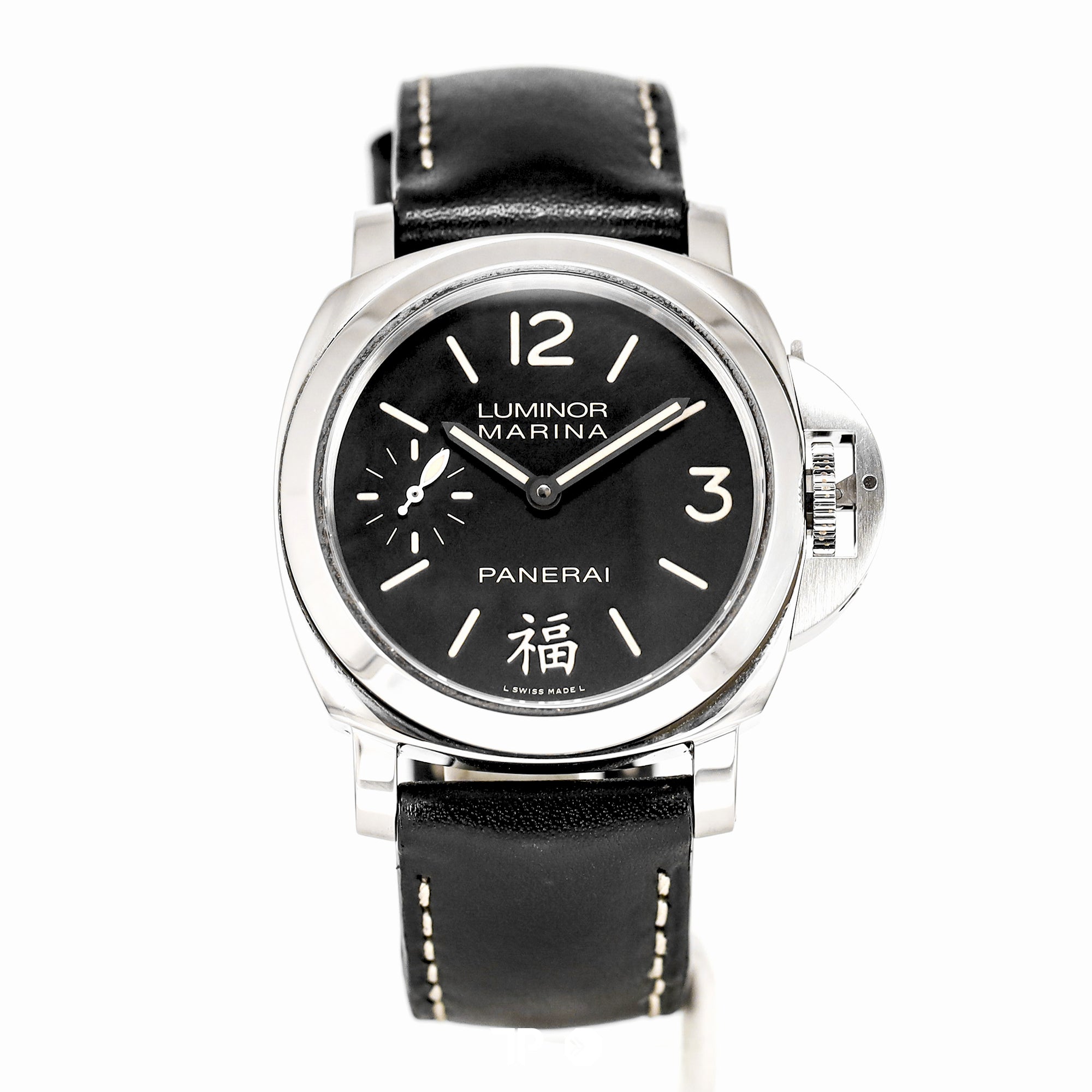 Luminor Marina 'FU' PAM 366 Limited Edition 44mm (2013)